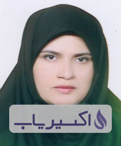 دکتر فاطمه غفاری لیوار