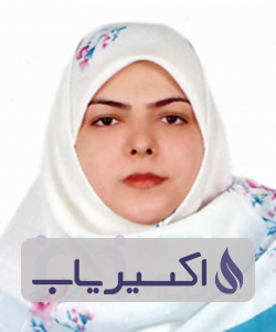 دکتر اکرم عسکرخانی