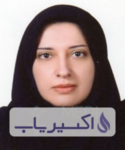 دکتر مریم خلیلی