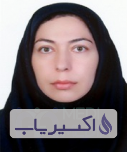 دکتر زهرا ظرافتی