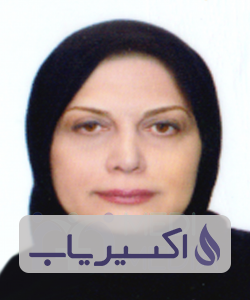 دکتر هما شمس گیلانی