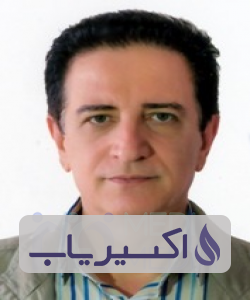 دکتر سعید عظیمی پور