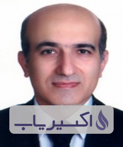 دکتر علی اشرف سیف فرشد