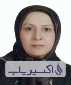 دکتر زهرا مهران پور