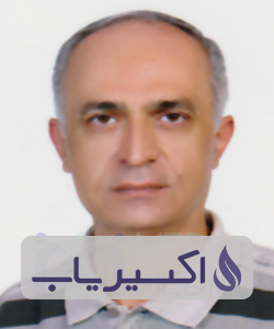 دکتر سعید کثیری حبیب آبادی