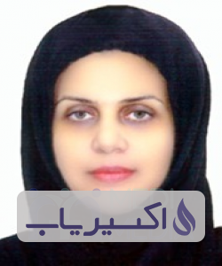 دکتر مریم السادات حجازیان