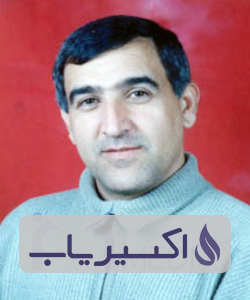 دکتر اسحق غلام پور