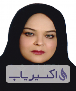 دکتر منیره احمدی یزدی