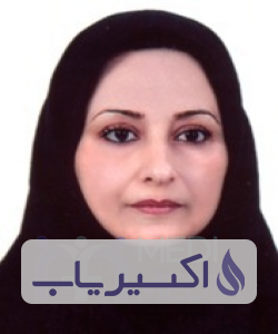 دکتر زهرا محمدی خشوئی