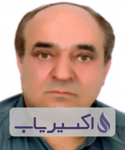 دکتر علی محمد مسلمی