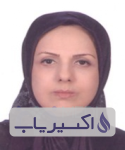 دکتر شیرین دخت میرحسینی