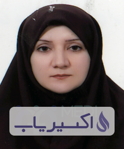 دکتر طاهره طاهرخانی