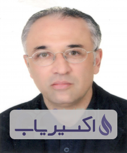 دکتر علی باقری مفیدی