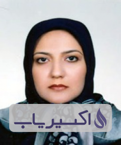 دکتر مینو کلانتری دولت آباد