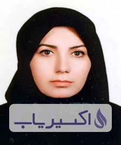 دکتر مینا محمدی سربند