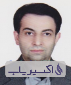 دکتر سیدسعید آل محمد