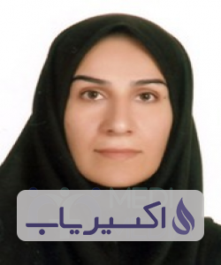 دکتر افروز بادیه پیمای جهرمی