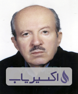 دکتر سیدحسین باکتریا