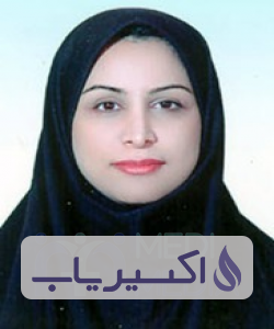 دکتر مریم ذوالفقاری فر