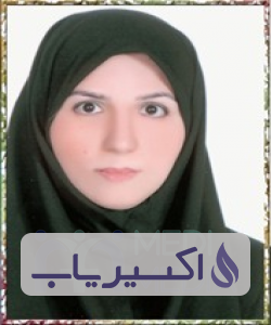 دکتر فرناز بهین آئین