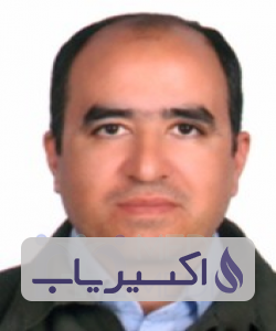 دکتر علی اسرافیلیان