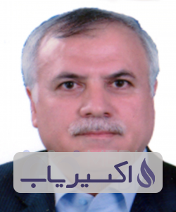 دکتر سیفعلی اسکندرزاده