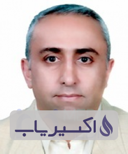 دکتر کسری ارومچی