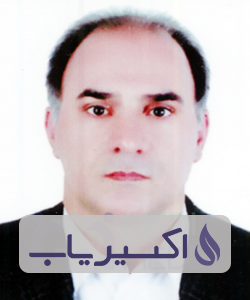 دکتر اصغر عرب حسینی