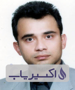 دکتر سیامک عقلمند