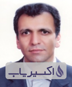 دکتر کاظم گل چین