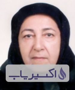 دکتر فردوس بصیرکازرانی