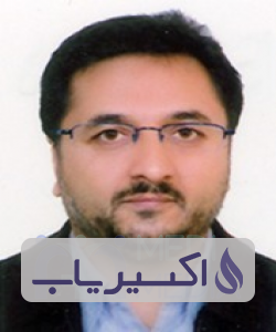 دکتر سیدعبداله میراکبری