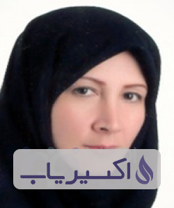 دکتر رعنا کریمی