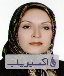 دکتر ژاکلین ریاضی