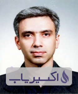 دکتر آرین سپهر