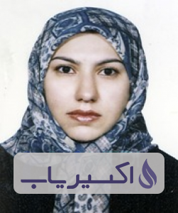 دکتر نرگس بیگانه