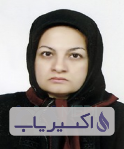 دکتر فریبا محسنی