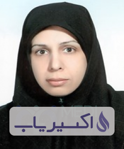 دکتر فاطمه علی پور