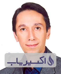 دکتر سیامک حریری