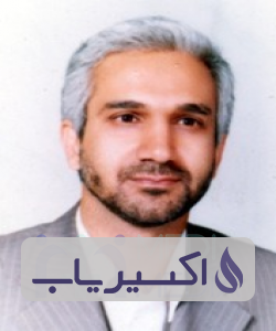 دکتر عبدالرضا عباس پور