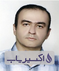 دکتر خسرو قاسمی کیان