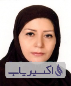 دکتر عصمت بیضائی