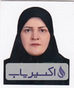 دکتر فاطمه عباسعلی زاده خیابان