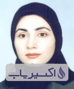 دکتر جمیله السادات عمارتی موسوی