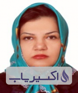 دکتر مریم ایل خانی