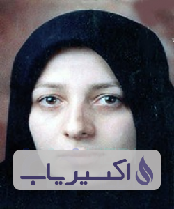 دکتر تهمینه فقیه ملک مرزبان