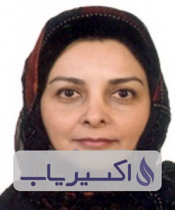 دکتر مژگان آزادی