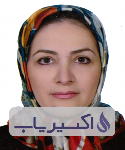 دکتر مهران دخت عابدینی