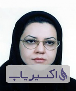 دکتر پریسا حبیب اله زاده