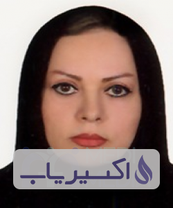 دکتر سیده باهره باقری تنکابنی